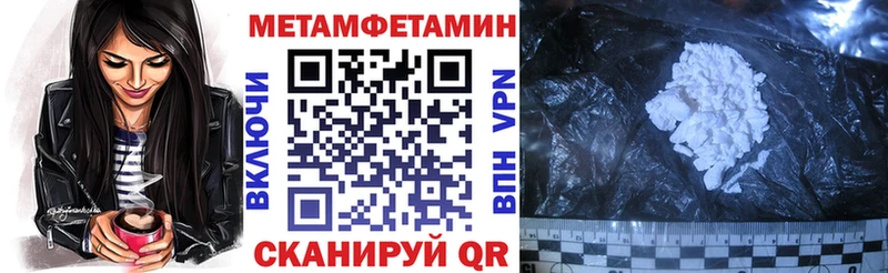 как найти закладки  Кораблино  Amphetamine Premium 