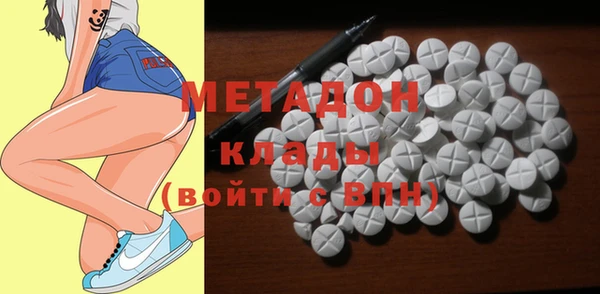 мдпв Горно-Алтайск