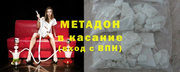 а пвп мука Горнозаводск