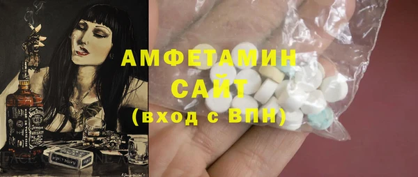 МДПВ Медвежьегорск
