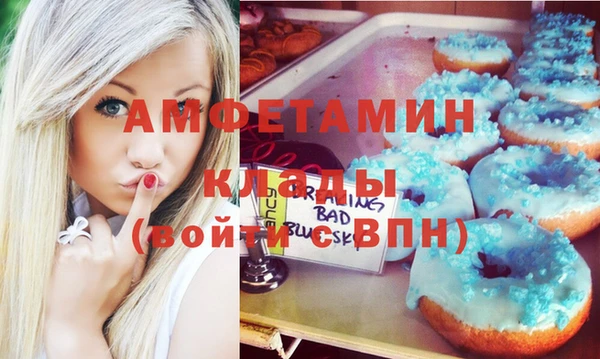 МДПВ Гусь-Хрустальный