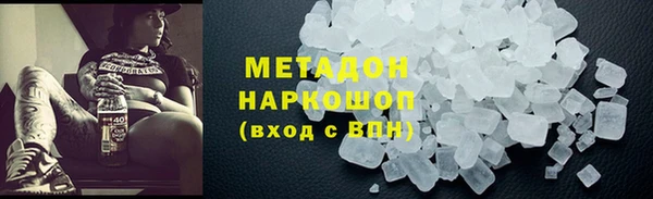 МДПВ Гусь-Хрустальный