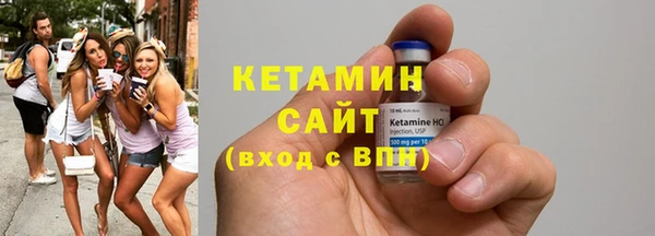 мдпв Горно-Алтайск