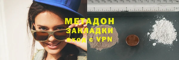 а пвп мука Горнозаводск
