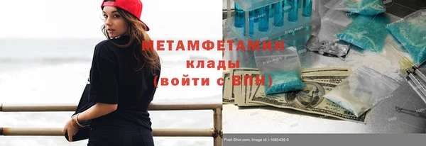 МДПВ Гусь-Хрустальный