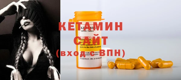 mdma Горняк