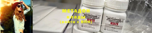 mdma Горняк