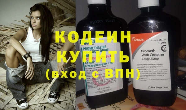 mdma Горняк