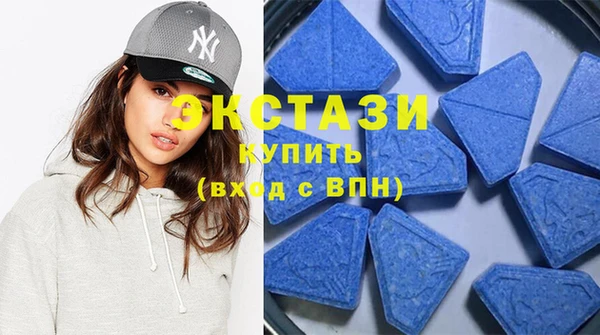 mdma Горняк