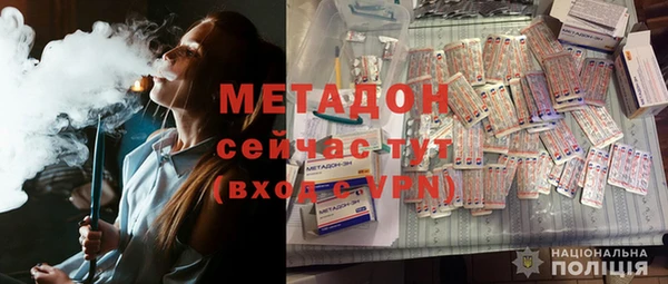 МДПВ Гусь-Хрустальный
