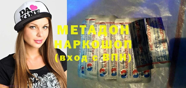 мдпв Горно-Алтайск