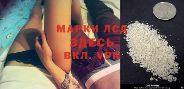 мдпв Горно-Алтайск
