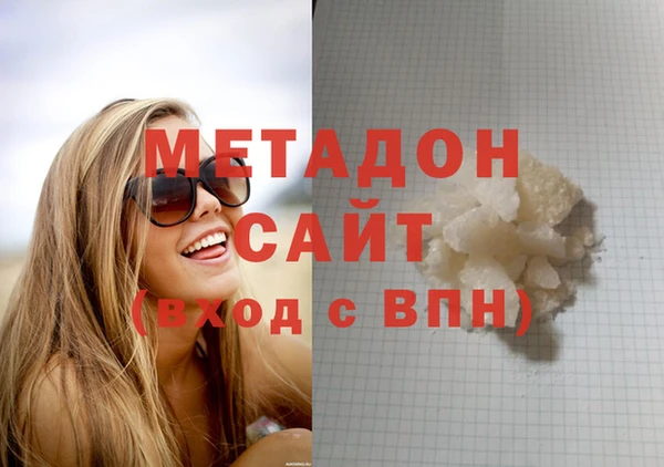 mdma Горняк