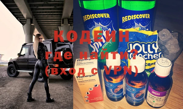 а пвп мука Горнозаводск