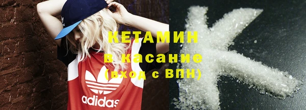 mdma Горняк