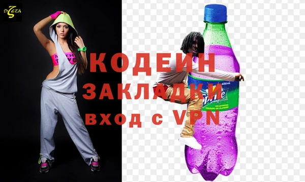 а пвп мука Горнозаводск