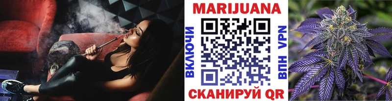 МАРИХУАНА конопля  MEGA ссылки  Кораблино 
